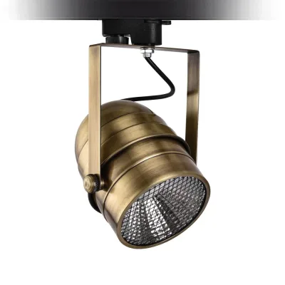 Nevo Dekoratif Eskitme Ray Spot Nr411-1