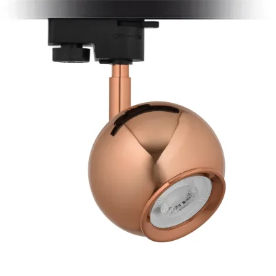 Nevo Dekoratif Ray Spot Bakır Nr300 — 1. görsel
