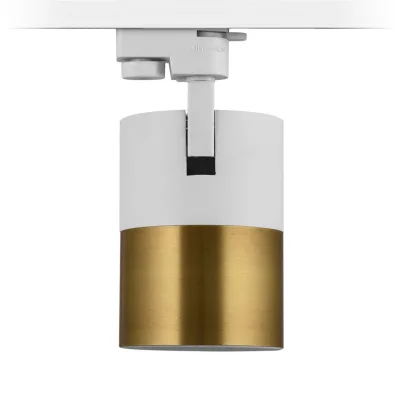 Nevo Dekoratif Ray Spot Beyaz Eskitme Nr361-1 — 3. görsel