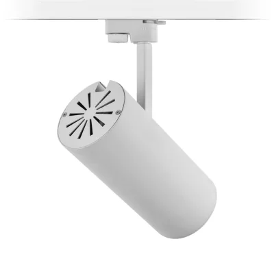 Nevo Dekoratif Ray Spot Beyaz Nr111-3 — 2. görsel