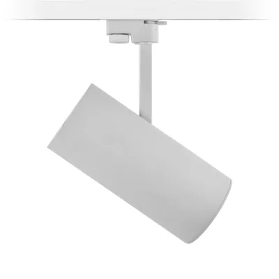 Nevo Dekoratif Ray Spot Beyaz Nr111-3 — 3. görsel