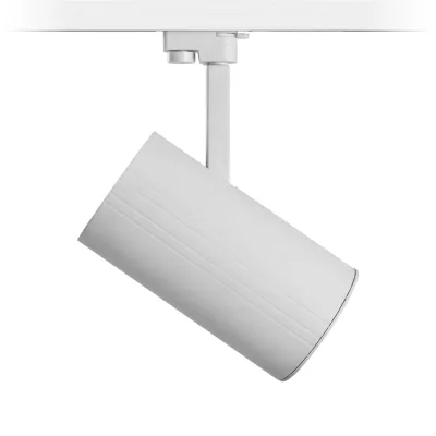 Nevo Dekoratif Ray Spot Beyaz Nr111-4 — 3. görsel