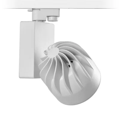 Nevo Dekoratif Ray Spot Beyaz Nr215 — 2. görsel