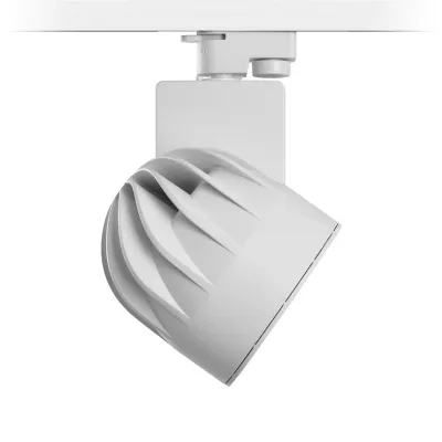 Nevo Dekoratif Ray Spot Beyaz Nr215 — 3. görsel