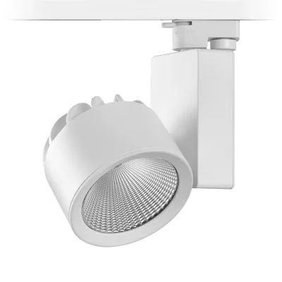 Nevo Dekoratif Ray Spot Beyaz Nr225 — 1. görsel