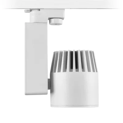 Nevo Dekoratif Ray Spot Beyaz Nr250 — 4. görsel