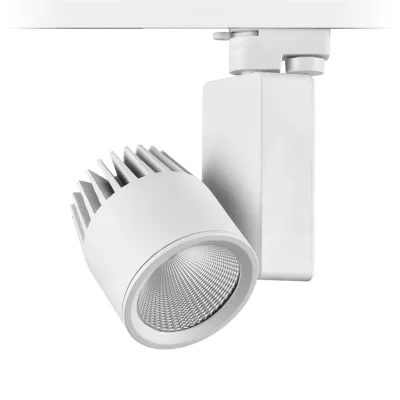 Nevo Dekoratif Ray Spot Beyaz Nr250 — 1. görsel