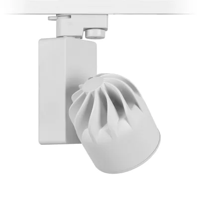 Nevo Dekoratif Ray Spot Beyaz Nr251 — 2. görsel