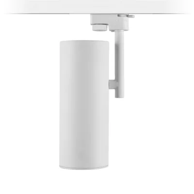 Nevo Dekoratif Ray Spot Beyaz Nr260-2 — 4. görsel