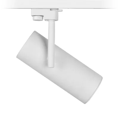 Nevo Dekoratif Ray Spot Beyaz Nr260-2 — 3. görsel