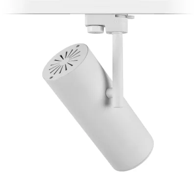 Nevo Dekoratif Ray Spot Beyaz Nr260-2 — 2. görsel