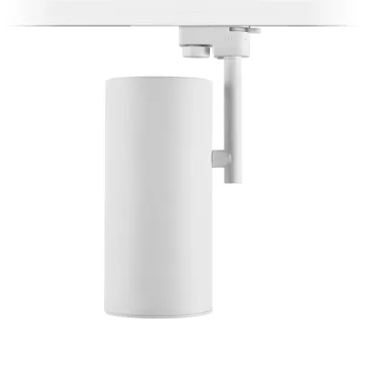 Nevo Dekoratif Ray Spot Beyaz Nr260-3 — 4. görsel