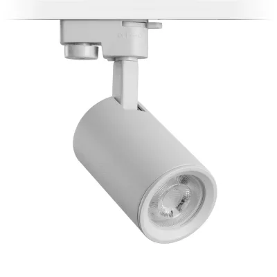 Nevo Dekoratif Ray Spot Beyaz Nr326 — 1. görsel