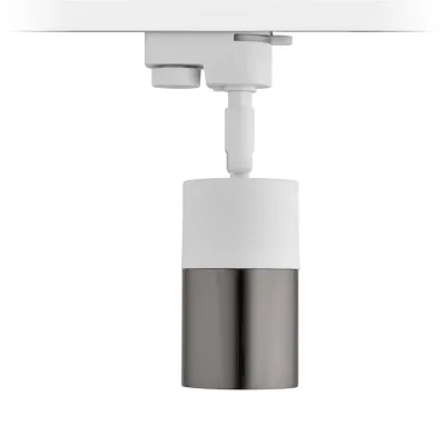 Nevo Dekoratif Ray Spot Beyaz Platin Nr321 — 3. görsel
