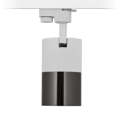 Nevo Dekoratif Ray Spot Beyaz Platin Nr360-1 — 3. görsel