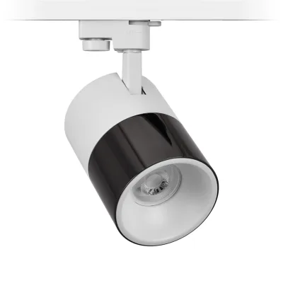 Nevo Dekoratif Ray Spot Beyaz Platin Nr361-1
