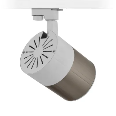 Nevo Dekoratif Ray Spot Beyaz Saten Nr182 — 2. görsel
