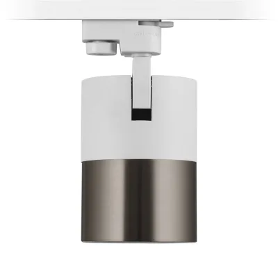 Nevo Dekoratif Ray Spot Beyaz Saten Nr361-1 — 3. görsel