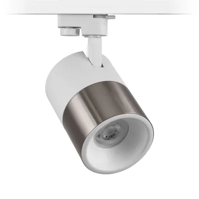 Nevo Dekoratif Ray Spot Beyaz Saten Nr361-1