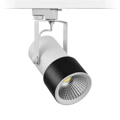 Nevo Dekoratif Ray Spot Beyaz Siyah Nr112-1 — 1. görsel