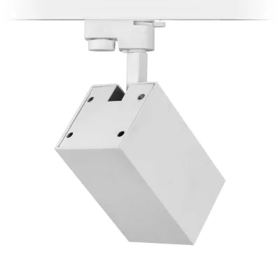 Nevo Dekoratif Ray Spot Beyaz Siyah Nr330-2