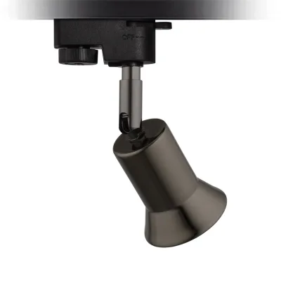 Nevo Dekoratif Ray Spot Platin Nr335 — 3. görsel
