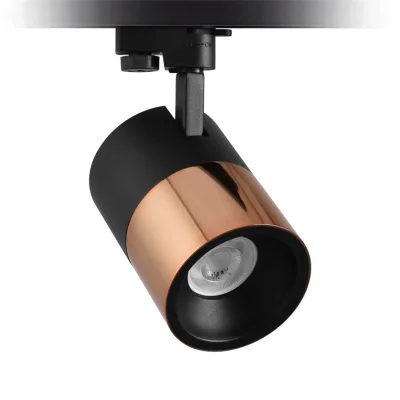 Nevo Dekoratif Ray Spot Siyah Bakır Nr361-1