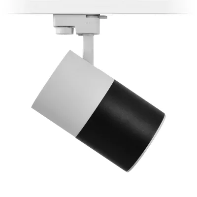 Nevo Dekoratif Ray Spot Siyah Beyaz Nr183 — 3. görsel