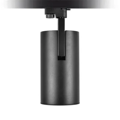 Nevo Dekoratif Ray Spot Siyah Nr111-4 — 4. görsel