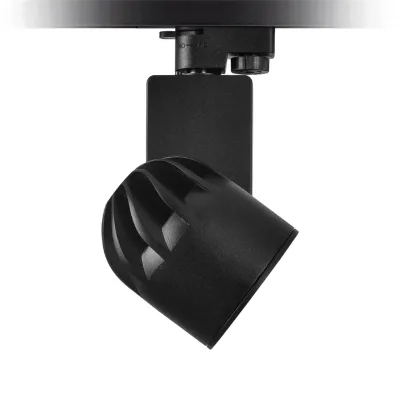 Nevo Dekoratif Ray Spot Siyah Nr251 — 3. görsel