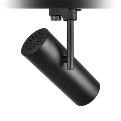 Nevo Dekoratif Ray Spot Siyah Nr260-2 — 2. görsel