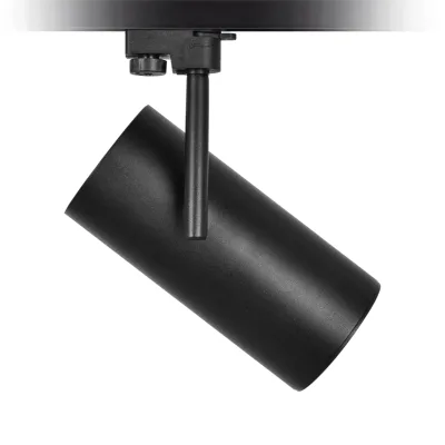 Nevo Dekoratif Ray Spot Siyah Nr260-3 — 3. görsel