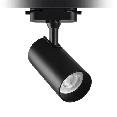 Nevo Dekoratif Ray Spot Siyah Nr323