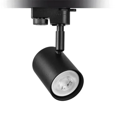 Nevo Dekoratif Ray Spot Siyah Nr325 — 1. görsel