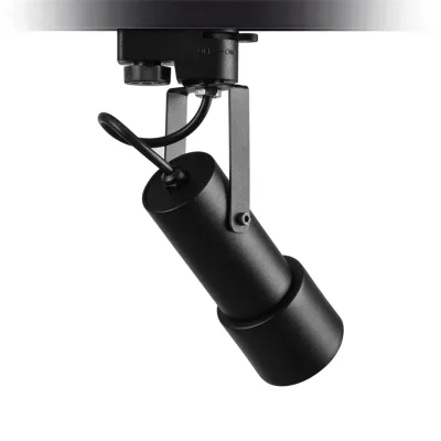 Nevo Dekoratif Ray Spot Siyah Nr332 — 2. görsel