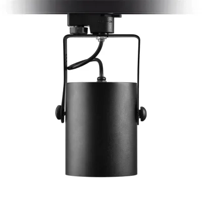 Nevo Dekoratif Ray Spot Siyah Nr353 — 3. görsel