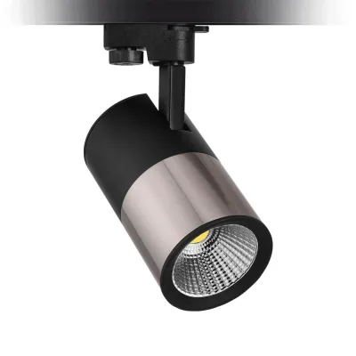 Nevo Dekoratif Ray Spot Siyah Saten Nr184