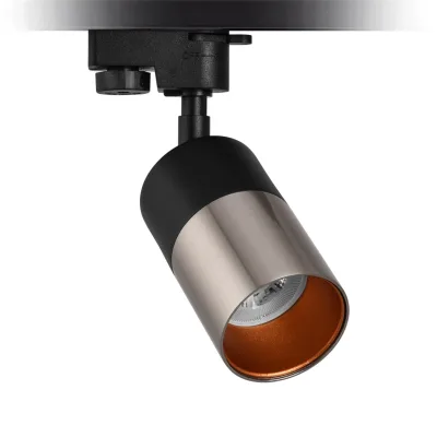 Nevo Dekoratif Ray Spot Siyah Saten Portakal Nr321 — 1. görsel