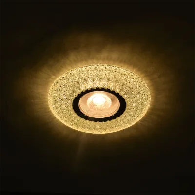 Nevo Sıva Altı Çerçeve Ledli Cam Spot Nd523
