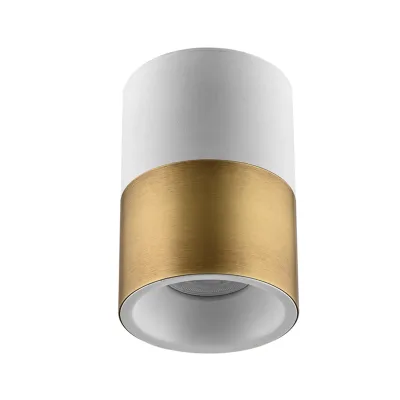 Nevo Sıva Üstü Led Spot Beyaz Eskitme Ns259 — 1. görsel