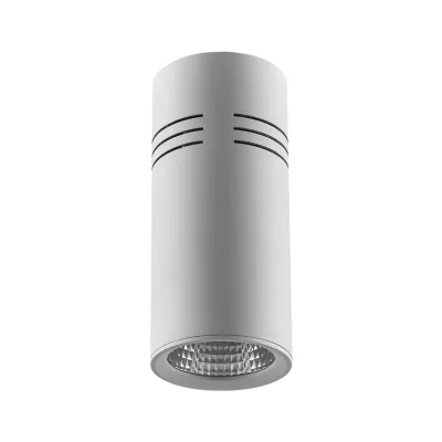 Nevo Sıva Üstü Led Spot Beyaz Ns216