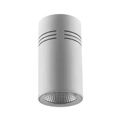 Nevo Sıva Üstü Led Spot Beyaz Ns217
