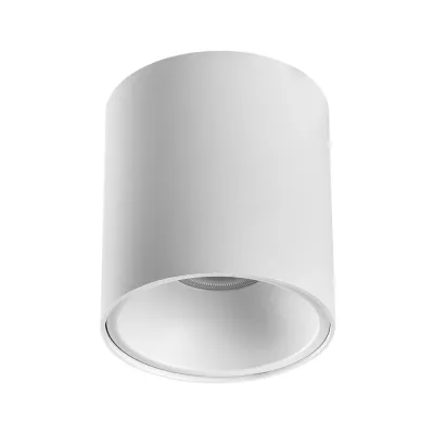 Nevo Sıva Üstü Led Spot Beyaz Ns238