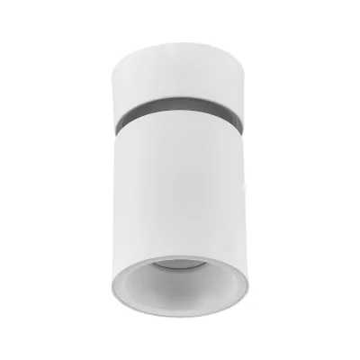Nevo Sıva Üstü Led Spot Beyaz Ns257 — 4. görsel