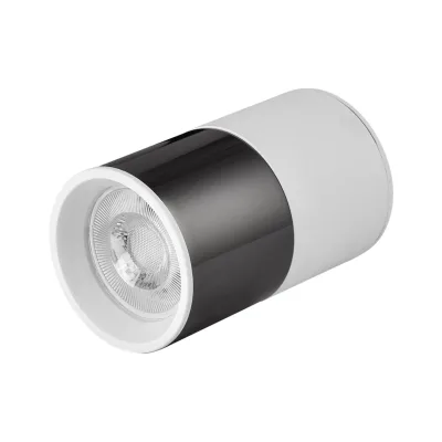 Nevo Sıva Üstü Led Spot Beyaz Platin Ns260 — 3. görsel