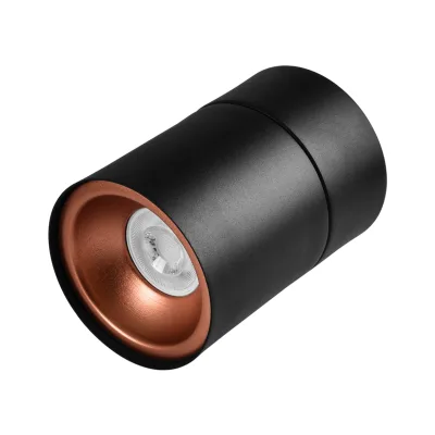 Nevo Sıva Üstü Led Spot Siyah Bakır Ns242-2 — 2. görsel