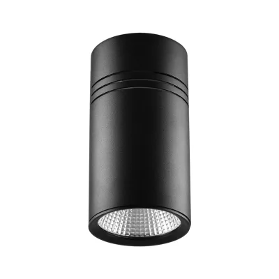 Nevo Sıva Üstü Led Spot Siyah Ns217