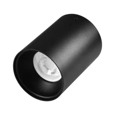 Nevo Sıva Üstü Led Spot Siyah Ns238-1 — 2. görsel